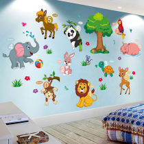 3d three-dimensional childrens room decoration cartoon wall animal wall sticker small big pattern sticker wall painting wallpaper self-adhesive