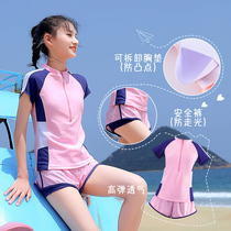 Childrens split swimsuit girls summer swimsuit 2021 new middle and large childrens 12-year-old girl quick-drying swimsuit set