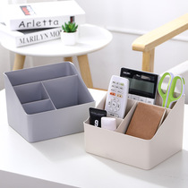 Household desktop cosmetics storage box Finishing box Womens makeup table storage box grid sundries storage basket