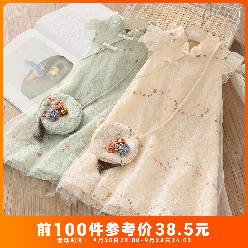 Girls Dress Summer 2023 New Children's Clothing Baby Summer Dress Hanfu Skirt Foreign QZ-5595