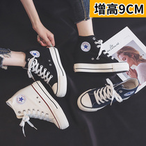 Star with Inner height canvas shoes women 2021 new high-top cloth shoes Joker thick-soled casual board shoes