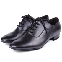 Betty dance shoes mens leather square dancing shoes modern mens Latin friendship adult national standard dance shoes