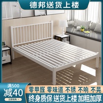 Iron bed double bed European single bed thickened reinforcement economy 1 5m1 8 modern simple Net red iron frame bed