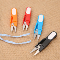 Mini candy small scissors with lid scissors small household fishing scissors cross stitch stainless steel pointed yarn scissors