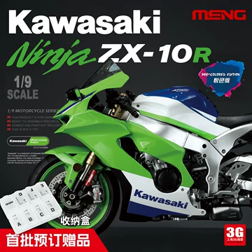 zx25r模型-zx25r模型促销价格、zx25r模型品牌- 淘宝