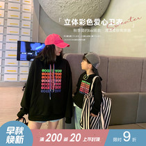  ivan childrens clothing 2021 new autumn rainbow parent-child sweater fashion mother-child mother-daughter hooded jacket tide
