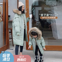 ivan home parent-child winter new parent-child cotton jacket mother and child dress female long thick cotton coat hooded foreign gas