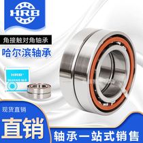 Machine tool spindle bearings paired 7211 7212 7213 7214 7215ACTA P5 P4 DB DF