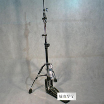 (City Harmonies) DW 3500T legs with double legs on the frame