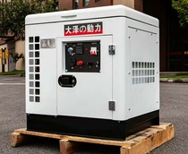 Osawa power 12 KW10 15 kW car diesel generator set portable engine Mute Marine Electric start