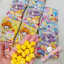 Japanese native tohato peach banana orange fruit flavor star shape plus iron bun crisp baby puff