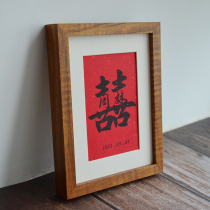 Wedding special happy character photo frame customized surname engagement wedding ornaments to send newcomers decorative gifts handwritten calligraphy