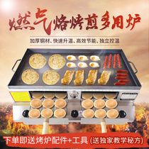 Commercial gas old Tongguan meat steamed bun oven pancake stove stall fire stove oven cake baking oven