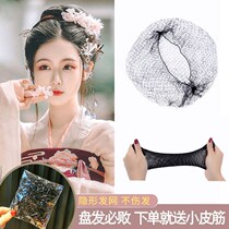 Hair net net pocket Hanfu ancient style performance girl hair headdress black work hair net set childrens ball hair accessories