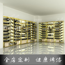 Winery wine cabinet storage rack Wrought iron floor wine oblique multi-layer creative luminous bottle display rack