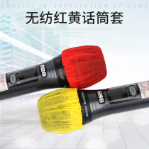 Factory direct sales microphone sets ktv disposable microphone sets Sponge sets Microphone sets Disposable microphone sets