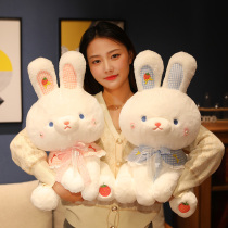 Cute Strawberry Rabbit Paparazzi Bed Sleeping With Pillow Cloth Doll Small Rabbit Fur Suede Toy Doll Birthday Gift Woman