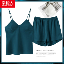 Antarctic summer ice silk pajamas women with their own chest pad sling shorts home clothes two-piece set 2021 new