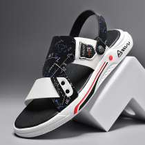 Sandal boys 2022 new summer casual beach cool drag trendy outside wearing non-slip and abrasion resistant outdoor driving slippers