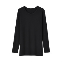 MUJI MUJI Men's Cotton Wool Winter Underwear Long Sleeve Tee