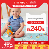 American Skiphop double-sided climbing mat childrens crawling mat baby living room home cushion environmental protection easy to clean