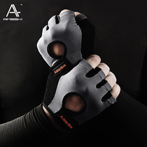 Fitness gloves men and women sports wrist-protection instruments training single-bar exercise protective gear kit leading body to the first half finger anti-slip