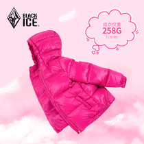 Black ice winter new children light weight Lianhood short down down jacket with male and female goose down down jacket