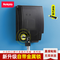 With lock socket box paste waterproof cover 86 bathroom toilet waterproof box socket lock anti-theft electric protection cover
