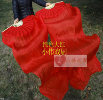 Silk red long fan belly dance color fan gradient long silk fan dance fan monochrome long fan Yangko dance silk scarf
