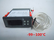 AG-601 ultra-low temperature control digital display temperature control freezer freezer temperature controller subzero -- 99~100 degrees