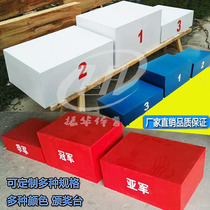 Wooden steel competition podium podium podium track and field equipment special size can be customized direct sales