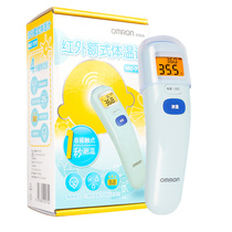 Omron Infrared Forehead Thermometer MC-720 Non-contact Infrared Thermometer Forehead Thermometer Electronic Thermometer