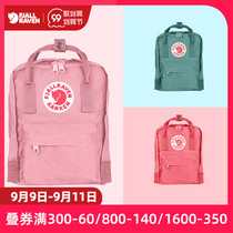 Fjallraven Arctic Fox backpack kanken mini mini couple bag backpack female 23561
