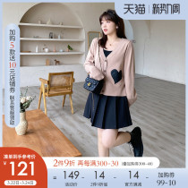 Cetto Treasure Big Code Women Dress Fat mm2022 Spring New V Collar Stick Cloth Embroidered Design Sense Cardigan Sweater Fur Coat
