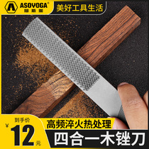  Woodworking file Hardwood file Plastic file Red semicircular fine tooth coarse tooth wood file steel file wood contusion rubbing knife Four-in-one file