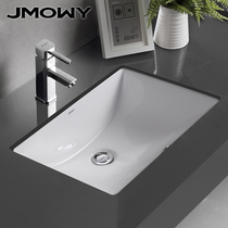 Jiemu Taiwanese lower basin square household ceramic washbasin basin toilet table basin embedded wash basin