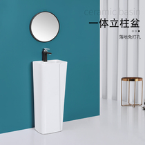 One column Basin home toilet washbasin Hotel small apartment balcony simple outdoor floor-standing wash basin