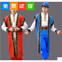 Xinjiang dance performance costumes Uyghur mens clothing minority stage clothes Kazakh costumes adult Uighurs