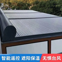 Sunshine room sunshade roof curtain aluminum alloy metal roller curtain windproof and heat insulation roller blind electric smart ceiling Villa