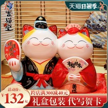 Wedding gifts for new couples Best friend sister lucky cat couple creative new wedding gifts Wedding bedroom ornaments