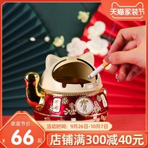 Home lucky cat multifunctional ashtray with cover retro creative personality trend living room office gray cylinder decoration