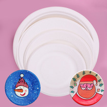 10 sets of painting paper plate disposable white paper plate kindergarten children early education diy handmade material toys