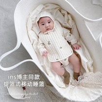 Bag out baby baby handbag Korean baby handbag basket mobile outdoor portable newborn carriage sleeping basket shake
