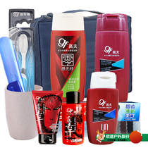 Travel Toiletries Suit Men Wash contains Wash-Care Small-like Makeup Bag Bag Aircraft Portable to carry