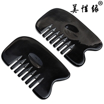  Special offer multi-function massage comb Authentic black water horn comb Horn comb Hair massage anti-static wide teeth