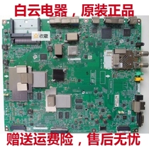 Original LG 60UB8800-CE motherboard EAX66104204(1 0) screen LC600EQE(PG)(F1)