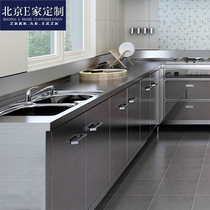 E home custom Beijing all stainless steel cabinet custom overall 304 household kitchen open countertop simple and modern