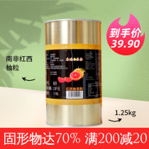 Benwei Le full red grapefruit canned 70% solids 1 25kg Poplar Manna Full Cup red pomelo raw materials