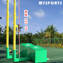 Badminton Net frame professional volleyball net Post outdoor mobile standard portable tennis air volleyball net frame