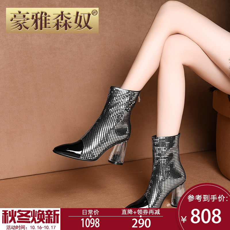 Hoyasennu's new round head high heel boots in autumn and winter